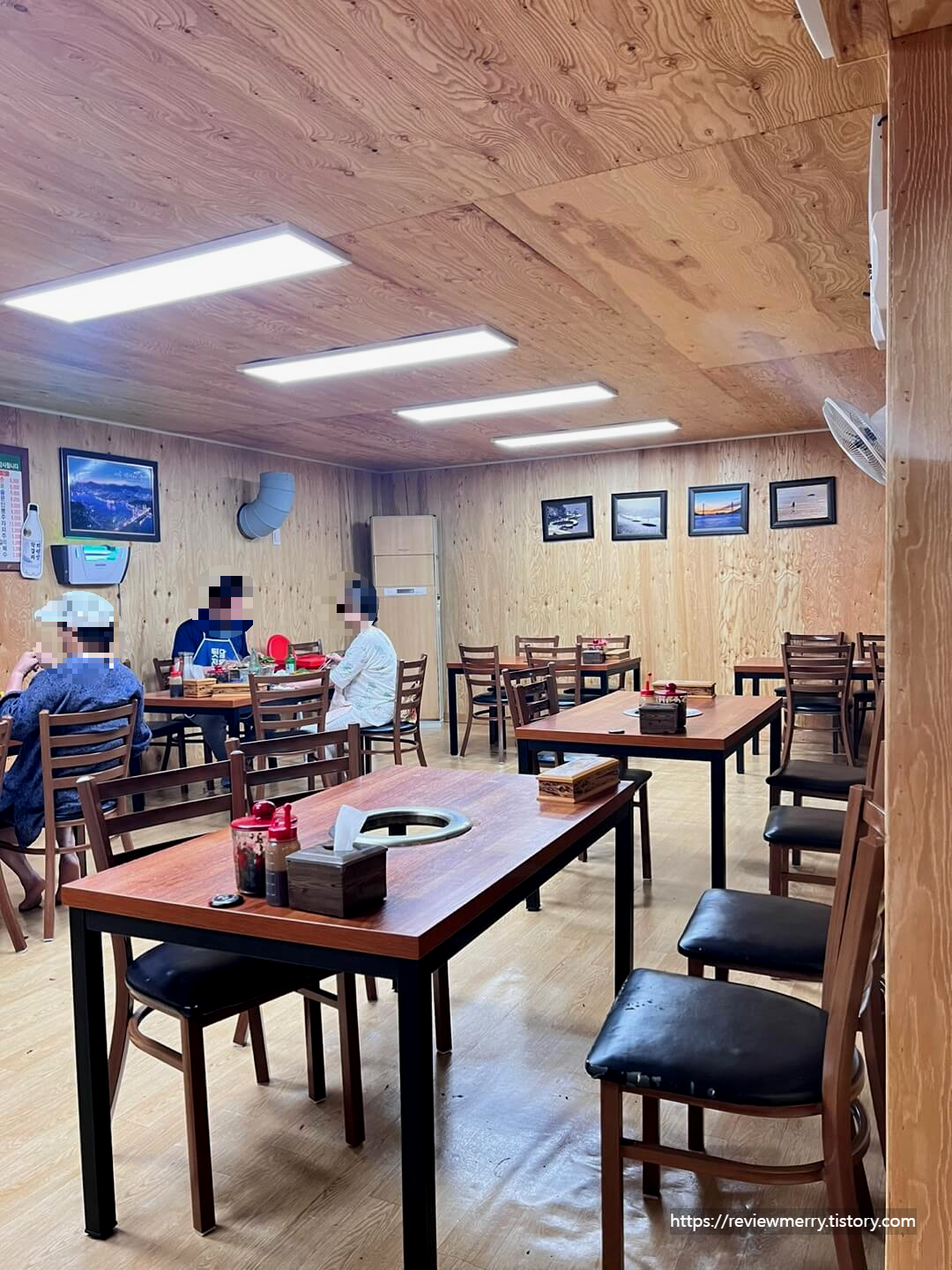 입식 테이블 방