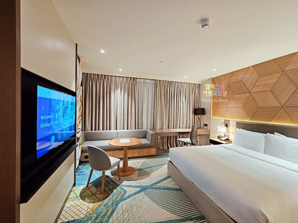 세부 시내 호텔, 홀리데이 인 세부시티 호텔 킹 스위트 룸 후기