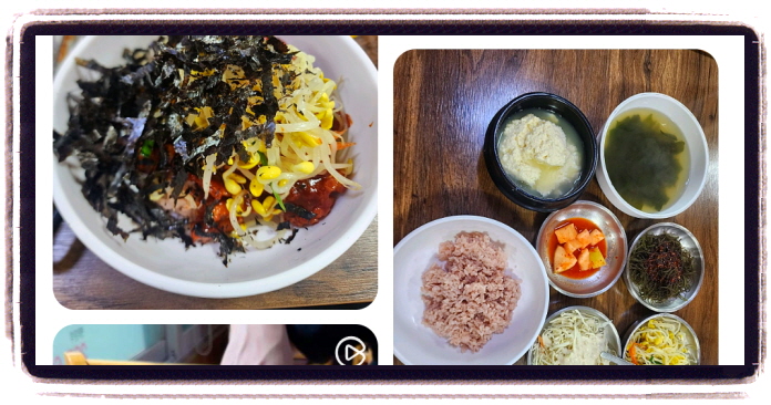오늘N 할매식당 낙지볶음 후기