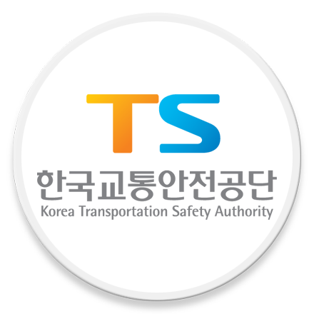 한국교통안전공단 로고
