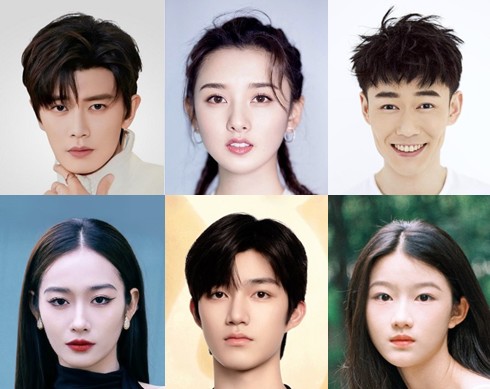 중드 무우도 등장인물