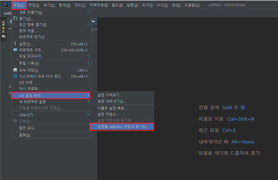 intellij-setting-plugins-sync
