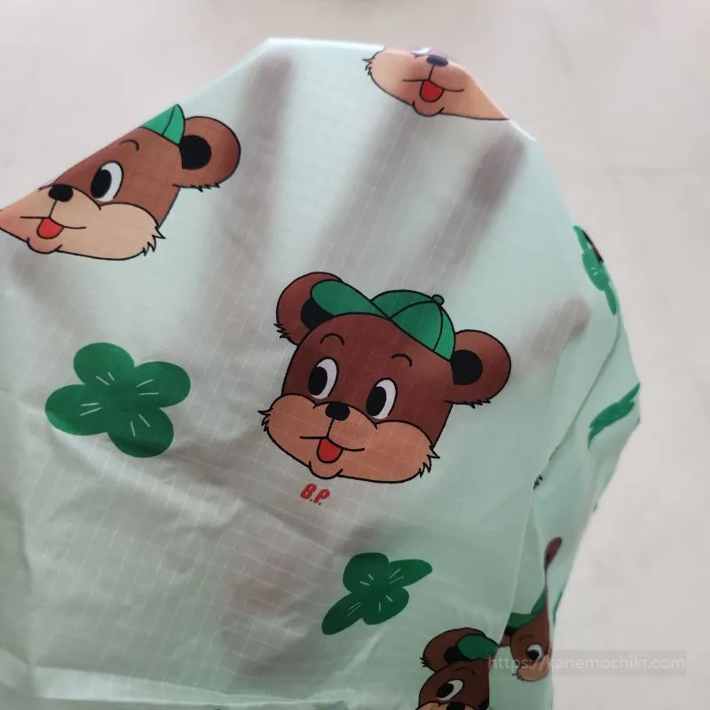 베베드피노바람막이점퍼-비침정도