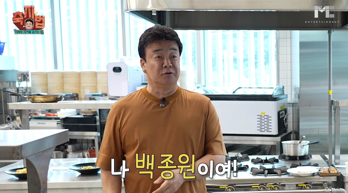 2024-통영-어부장터