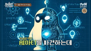 57세 출산 화성인 초고령 산모