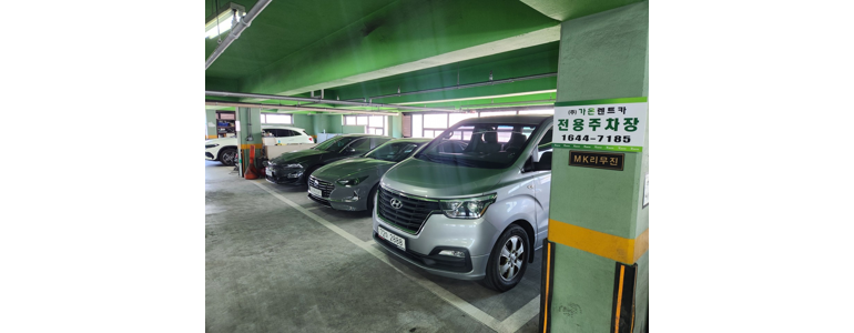 고양 일산서구 렌터카