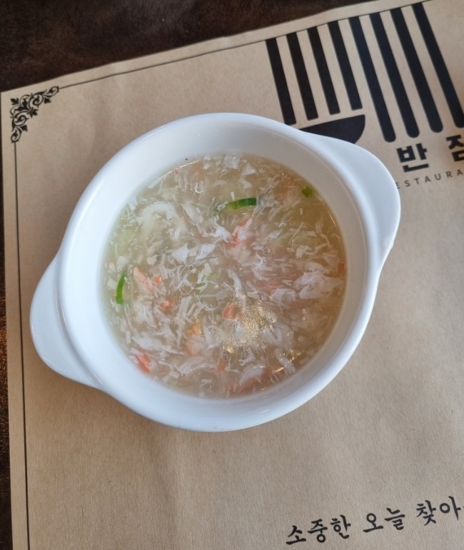 진해반점 진해 대표 중국집 이라고 해도 되는 곳