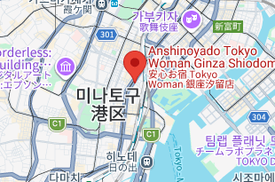 위치