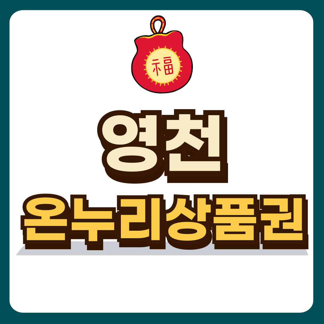 썸네일-입니다.