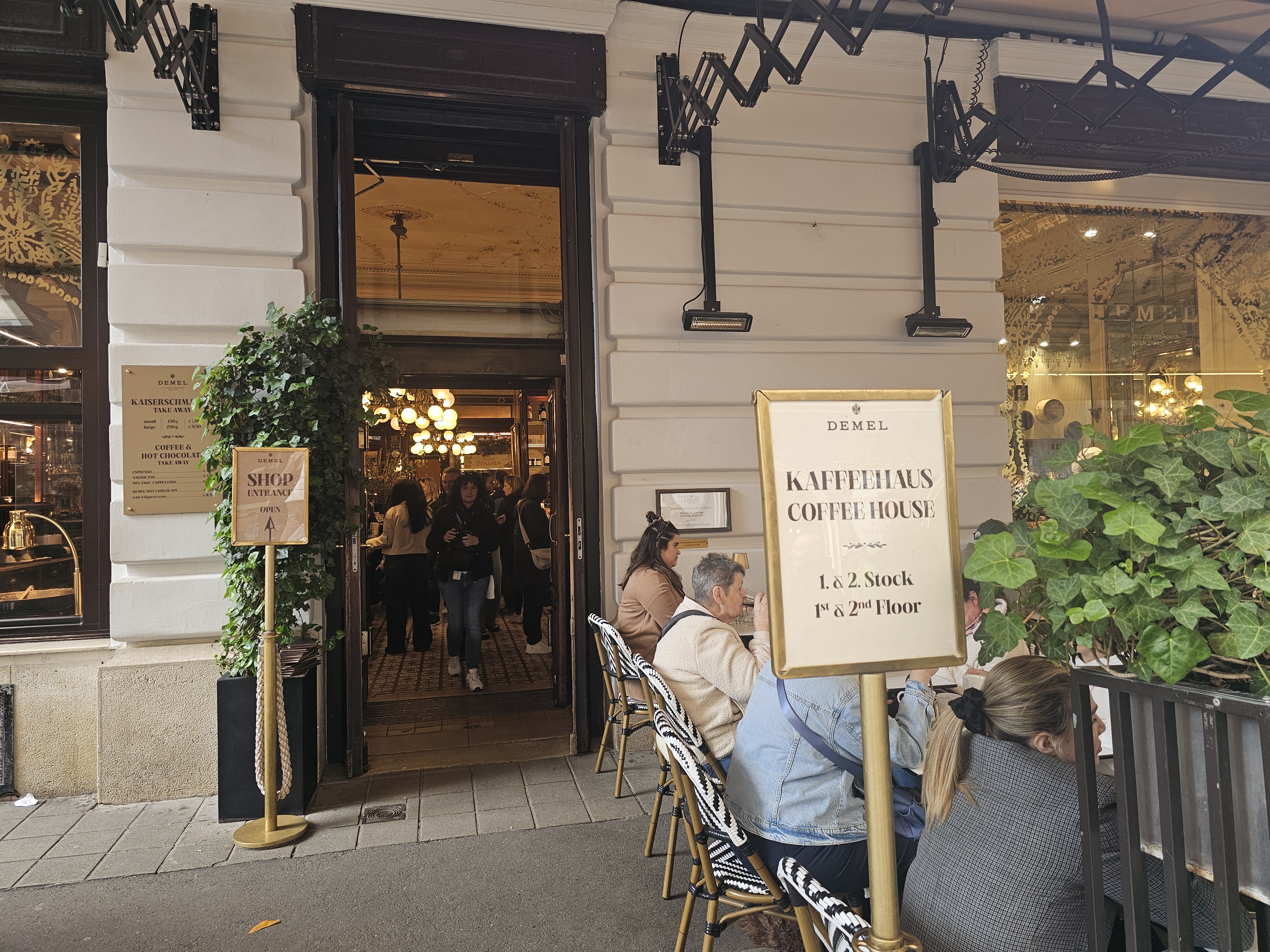 오스트리아 비엔나(빈) 시티투어