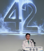유승민 탁구선수 프로필 대한체육회장 당선