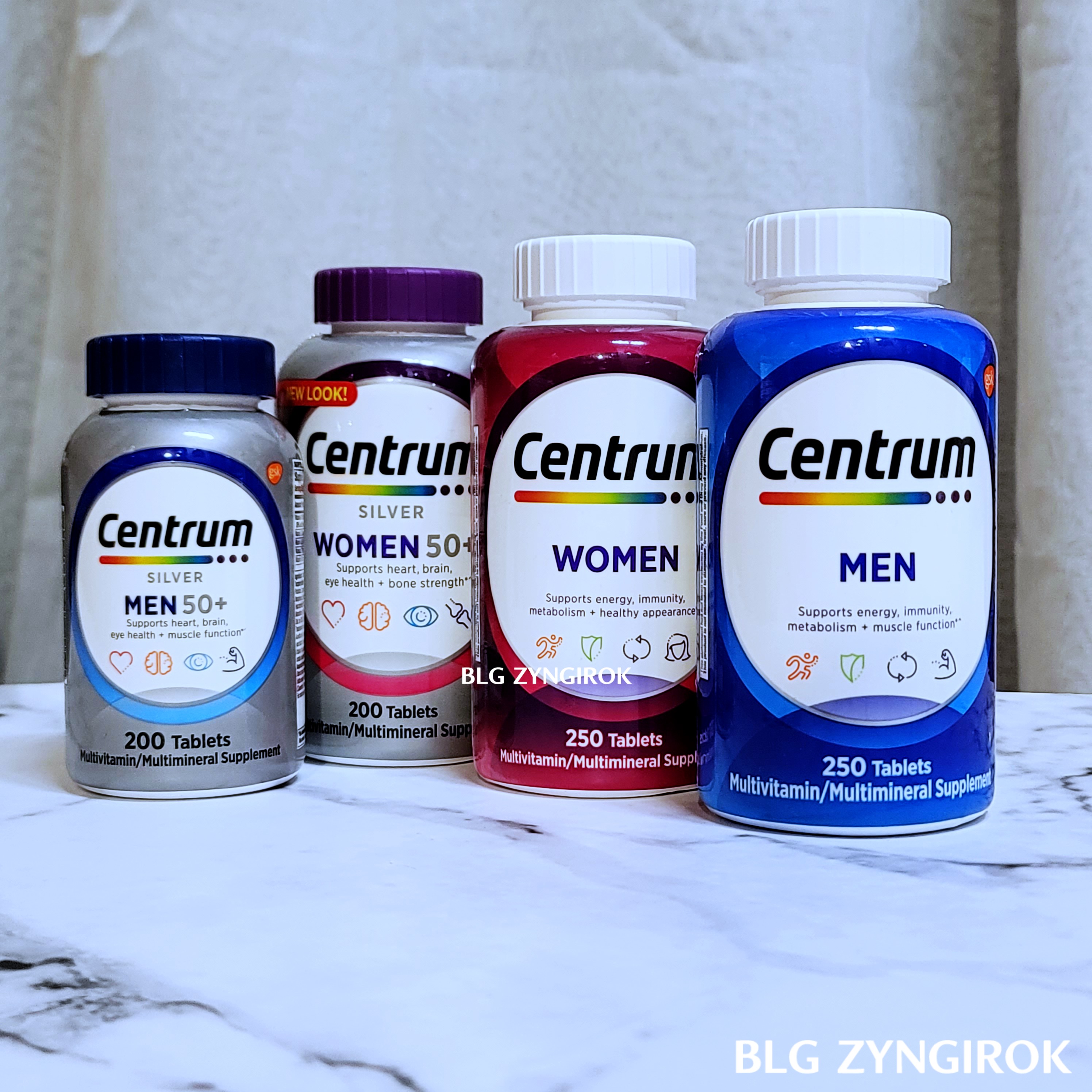 센트럼 멀티비마민 멀티미네랄 보충제 4종이 놓여있다.