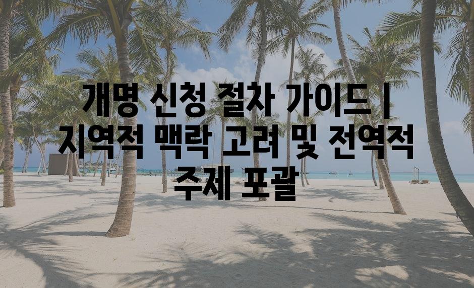 샘플 (73)