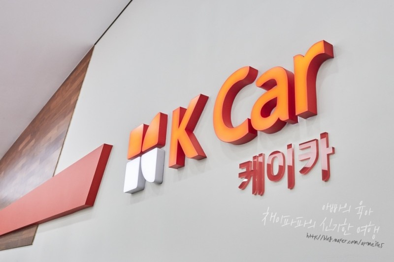 중고차 매매사이트