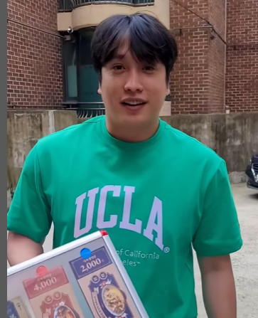 김태헌 프로필