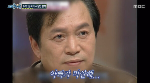 이다인 이승기 프로필 결혼 임신 이유비 견미리 딸 장인어른 임영규 근황