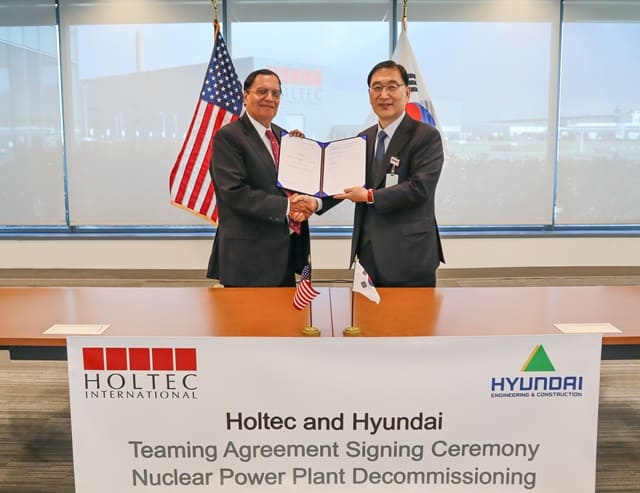 현대건설, 국내 기업 최초 미국 원전해체 사업 진출