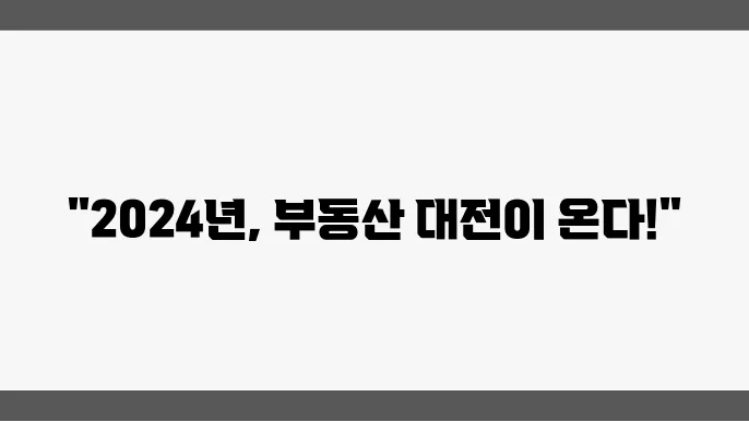 부돐싸 부돐싸