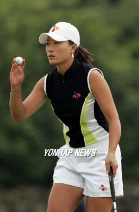 박세리 재산 집