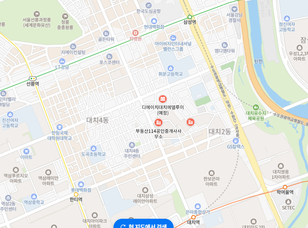 디에이치 대치 에델루이 입지