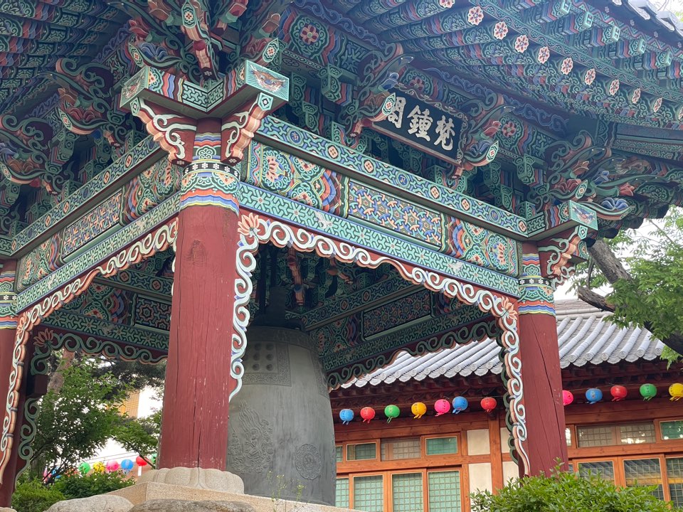 길상사
