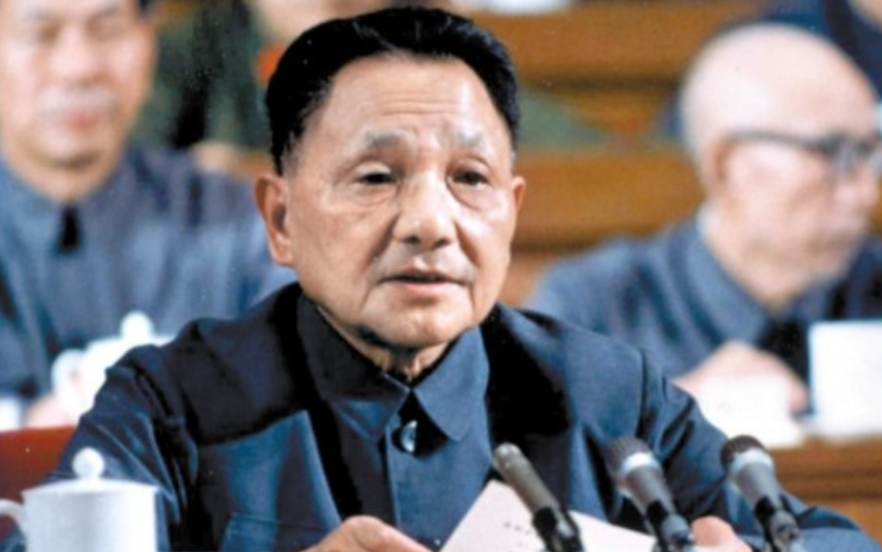 중국 등소평 주석의 개혁 개방 정책