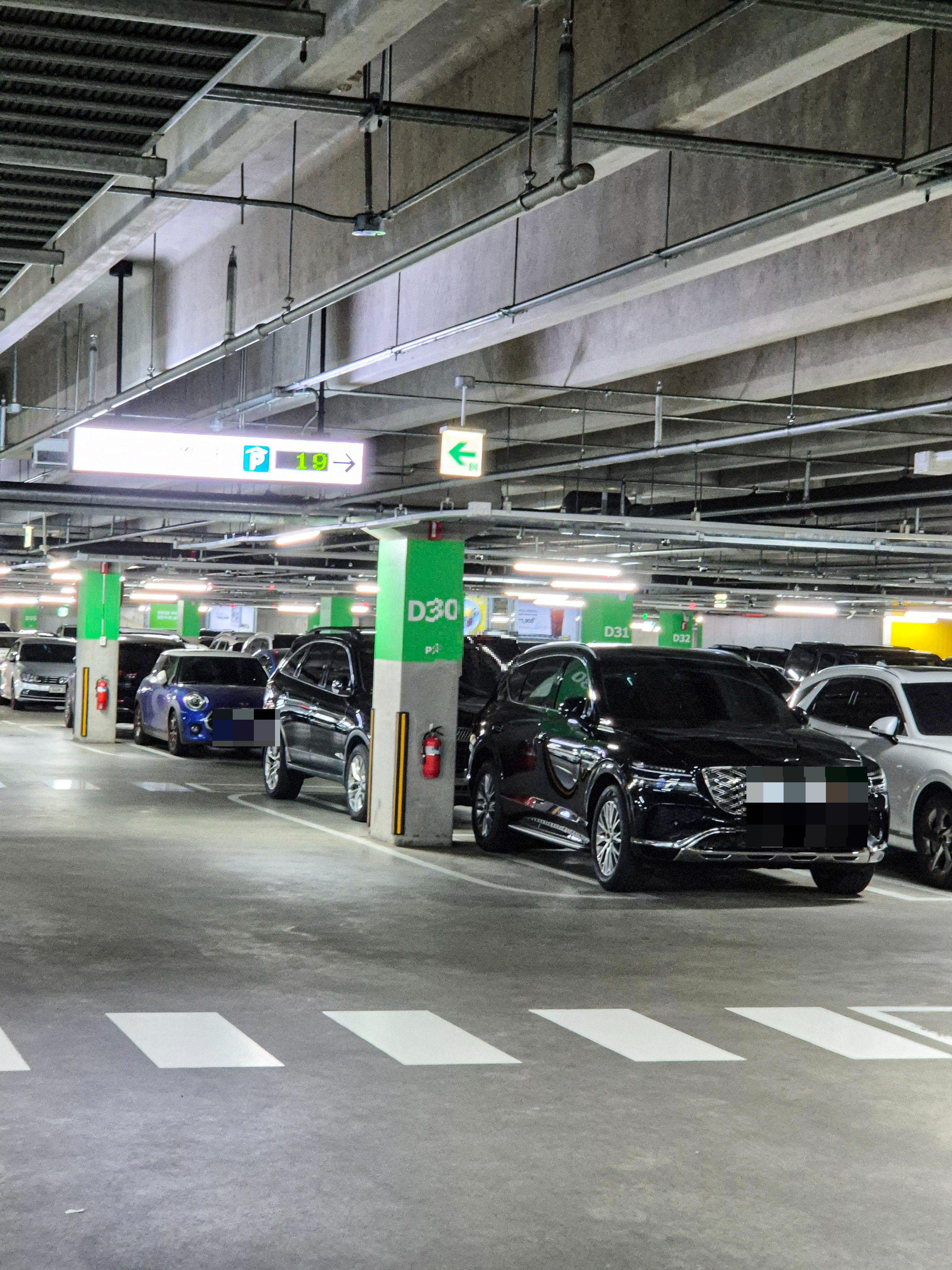 이케아 고양점 주차장