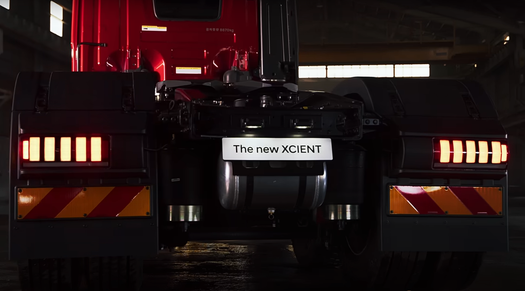 더 뉴 엑시언트