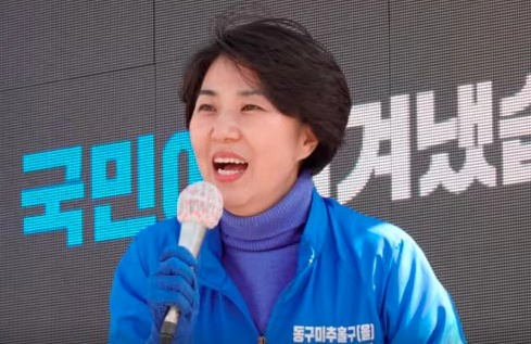 남영희 프로필 나이 대학 경력 지역구