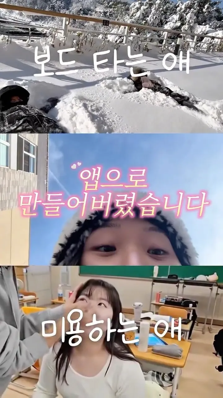셋로그 Setlog 살펴보기 10