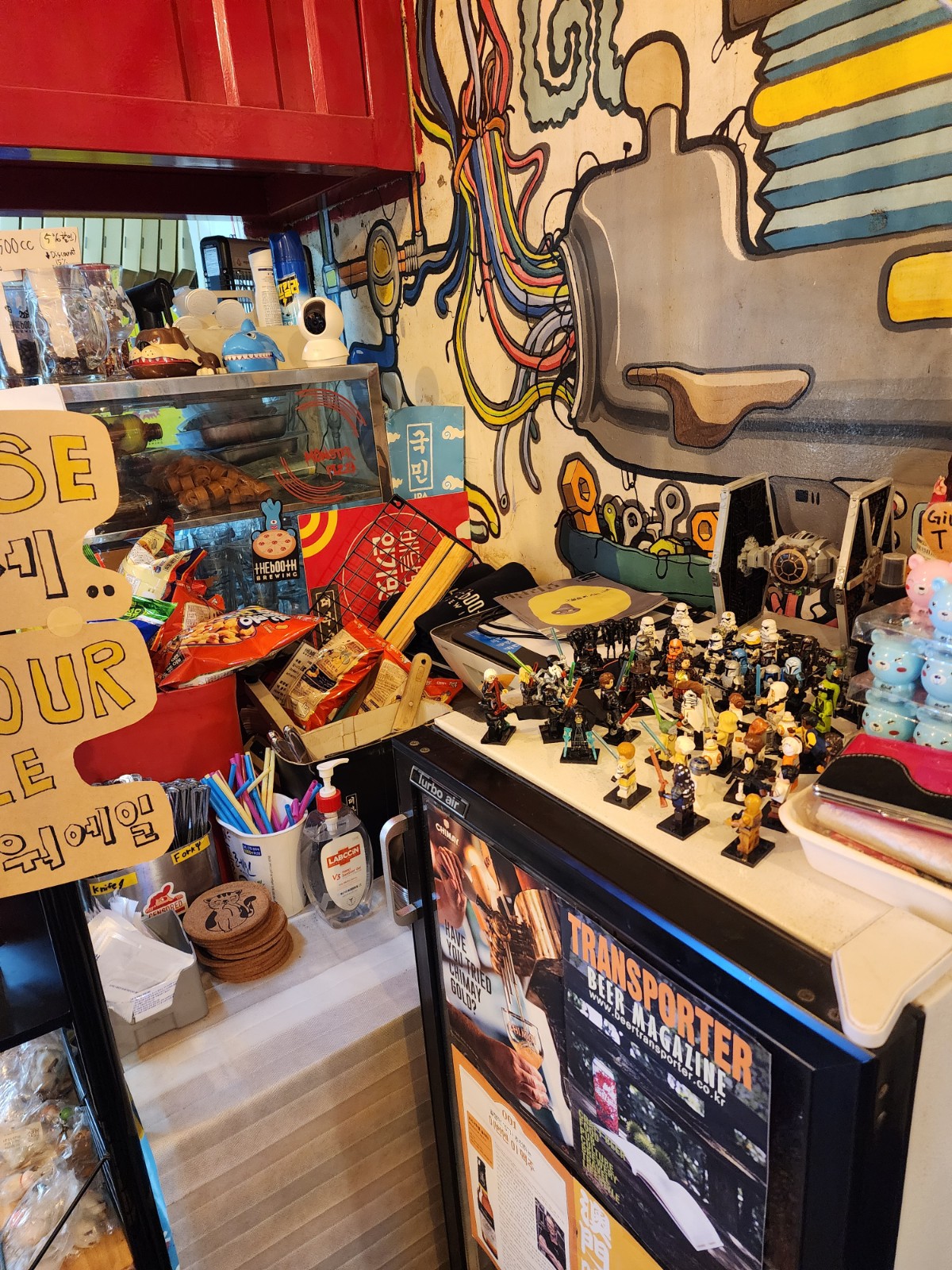 아기자기한 소품들