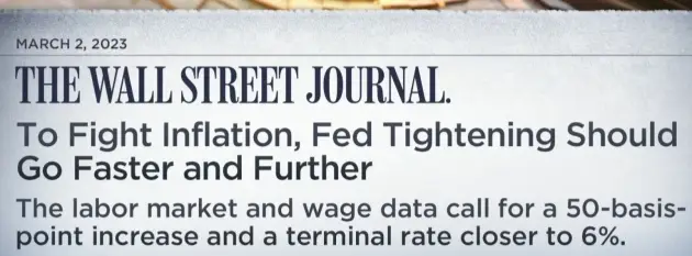 WSJ-기사