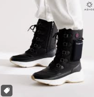 방한화