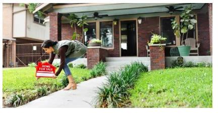 경매에 나온 부동산