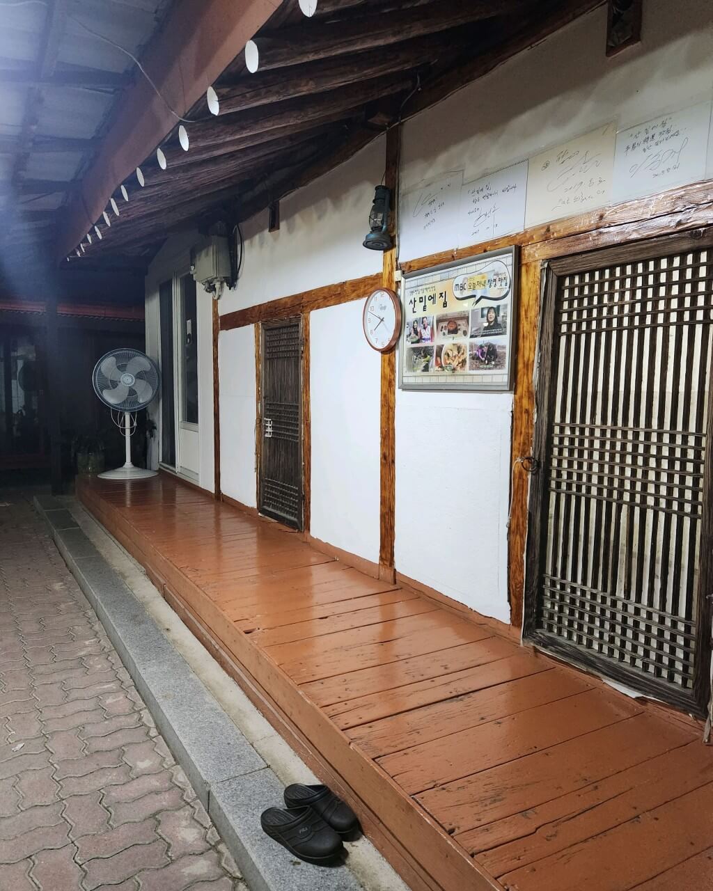 생방송투데이 3782회 인생식당 강원 평창 닭볶음탕 맛집 산밑에집