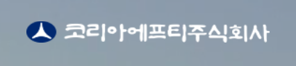 코리아에프티-로고