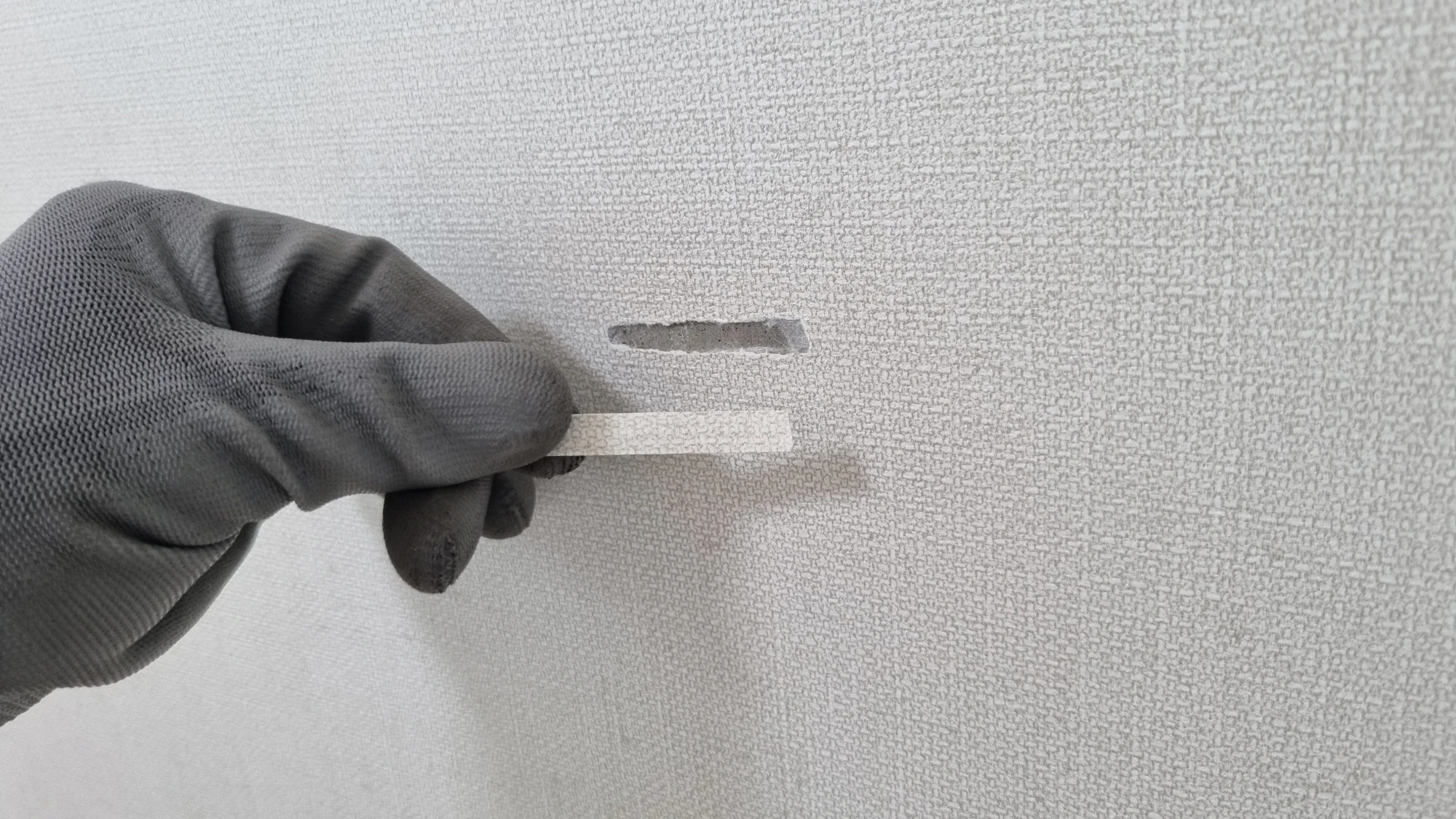 자투리 벽지 재단 모습