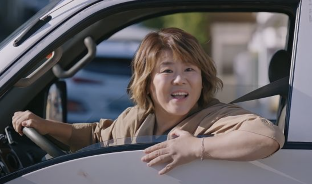 이정은 우리들의 블루스