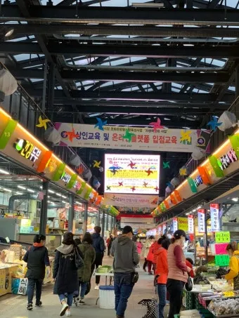 수원 화서시장 먹거리 투어 현지인 추천 코스_14