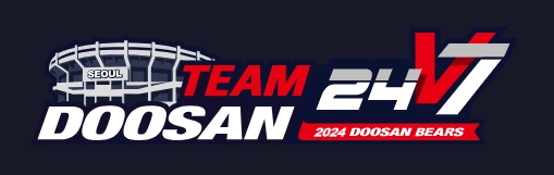 2024 시즌 두산 베어스 캐치프레이스