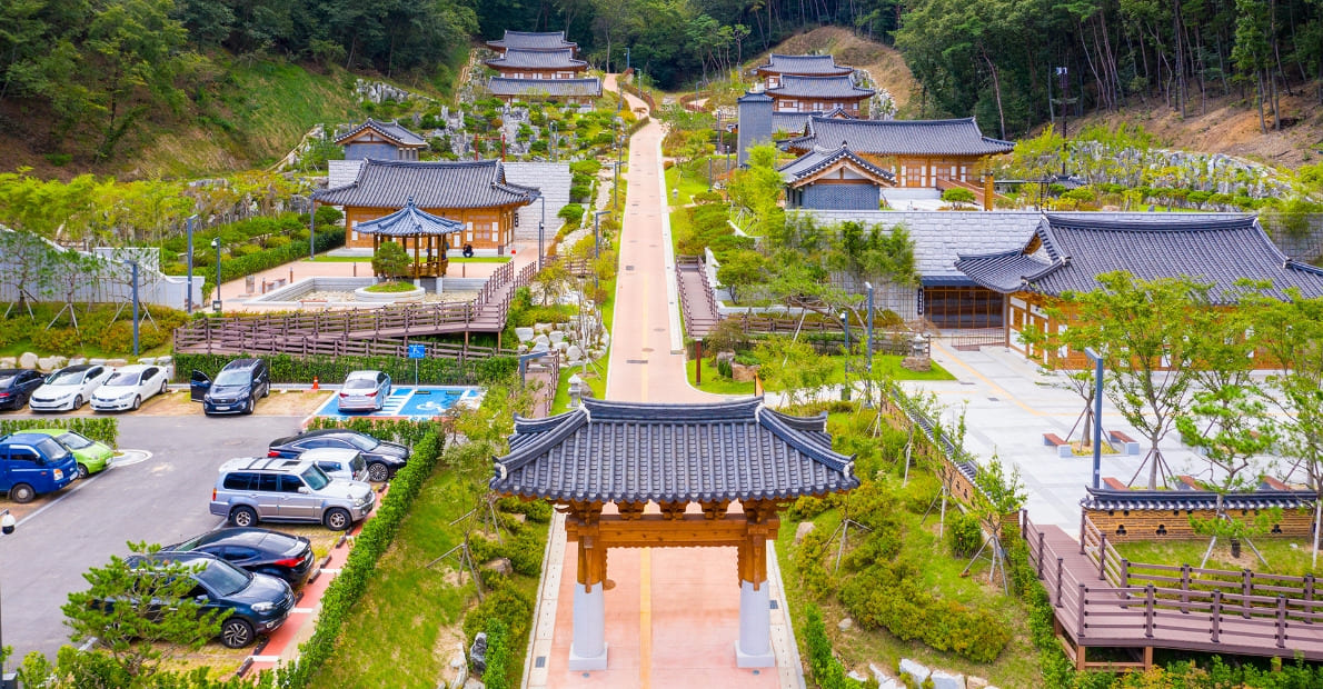 구미성리학역사관