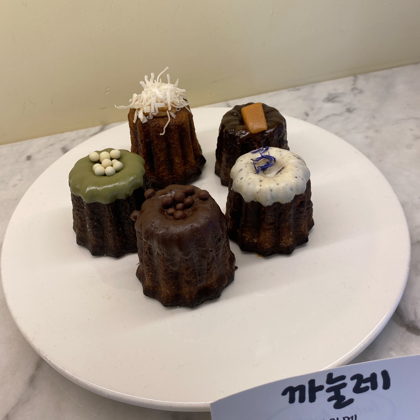 수원 화성행궁 & 한옥기술전시관 근처 버터부티끄 카페butter boutique 크러핀 버터바 크로핀 주차 시그니처메뉴 리뷰 추천