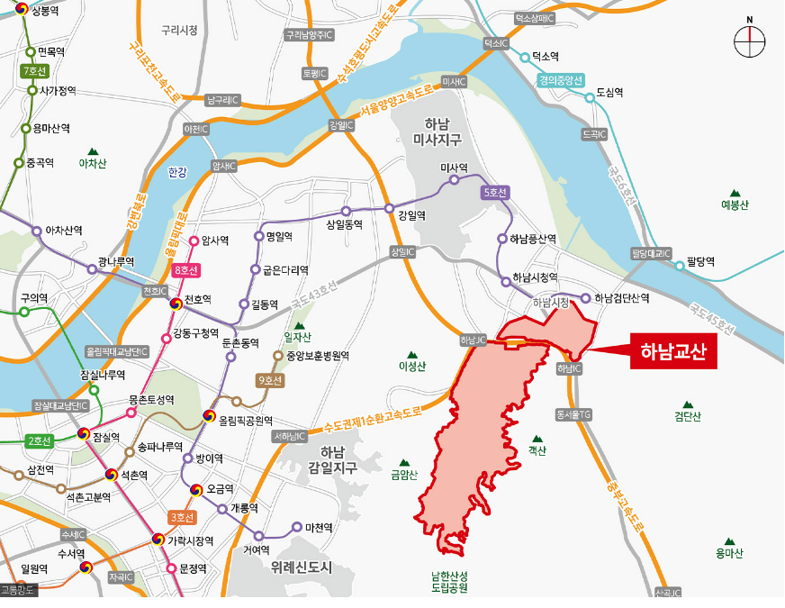 뉴홈 사전청약 나눔형