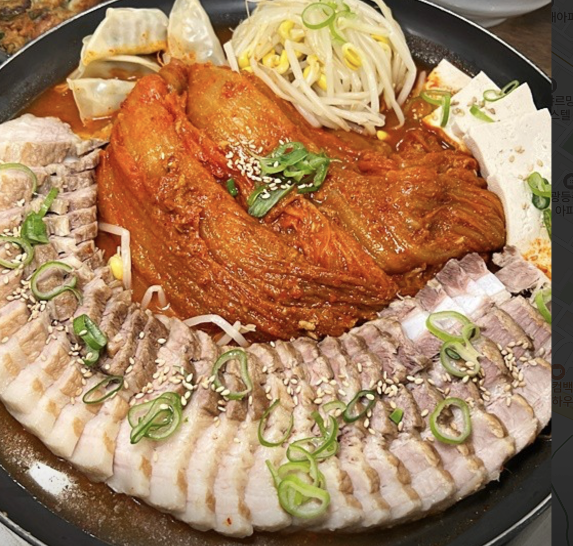 생생정보 묵은지수육찜 세트 맛집
