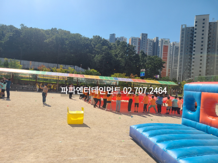 초등학교운동회 대행 업체 초등학교 체육대회 사회자 섭외