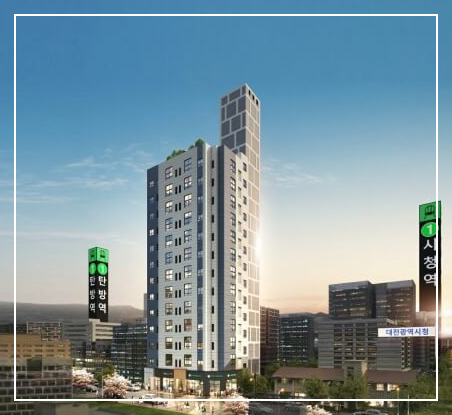 대전 더 포레뷰 탄방동 오피스텔 분양