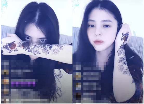 한소희 