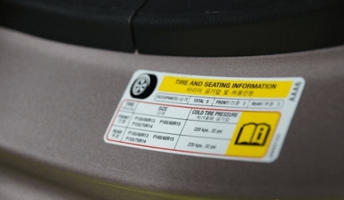 도어스커프안쪽