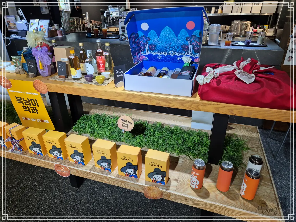 전라도-전주-커플-여행-카페-기념품