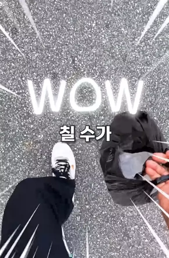 비닐봉투 사용방법